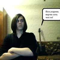 Алексей Брусникин