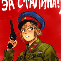 TOP TANK ONLINE