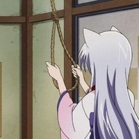Shiro