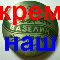 Алексей Чудников