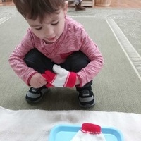 infantsmontessori