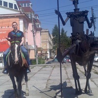 Александр Лысенко