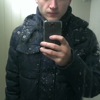Alexey Ivanov