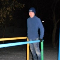 Arseny Kochnev