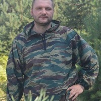 Aleksandr Abramovich