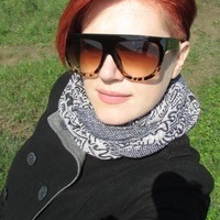 Алёна Алёна