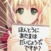 Coubs With Music That Doesn't Fit