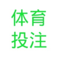 體育投注專業線上娛樂平台