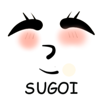 Sugoi Meme