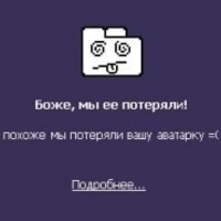 Виктор Иудин