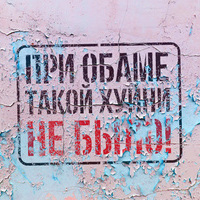 Evgeny Bulash