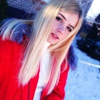 Александра Селюгина