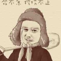Виктор Фролов