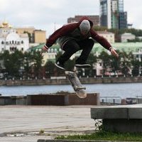 Sam Pirumov