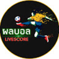 ผลบอลสด บ้านผลบอล ผลบอลวันนี้ 7m 888 Livescore - ผลบอลสด