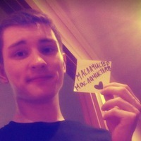Маслачистер Маслачистерович