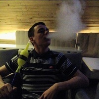 DUBASSS