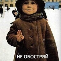 Alexander Mozalyov