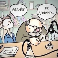 Алексей Лёвшин