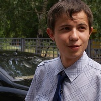 Александр Бахилин