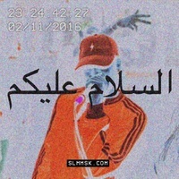 edits