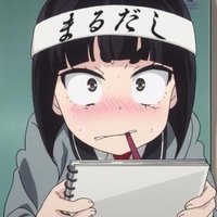 Ebaka