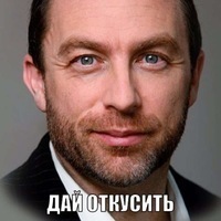 Андрей Сайпушев