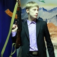 Иван Даниленко