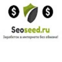 seoseed