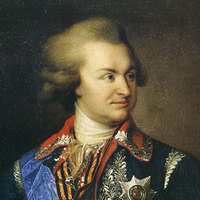 Владислав Малахов