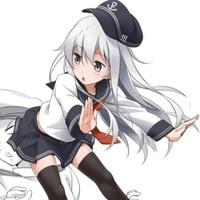 Kami