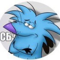 Синий Бобёр