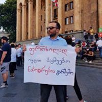 Giorgi Tabatadze