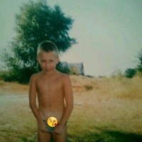 Дмитрий Русецкий