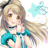Nyamazing