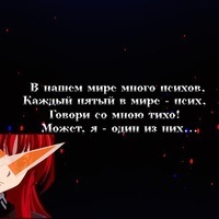 Andrey