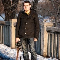 Никита Попов