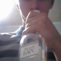 Andrey