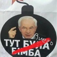 Булат Нуриев