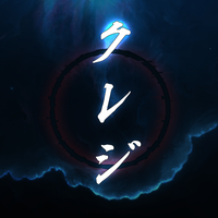|DS|クレジDit 