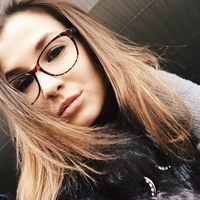 Катя Халина