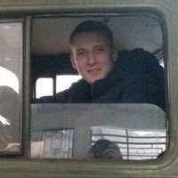Саня Атавин