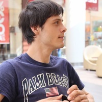 Андрей Костин