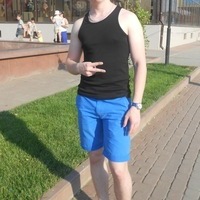 Vadim Mizetsky