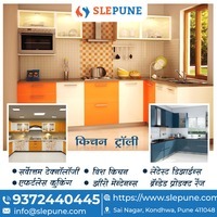 slepune