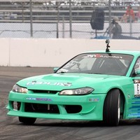 auto World