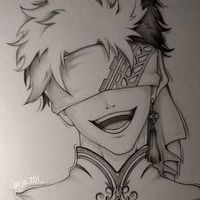 Sketch For U