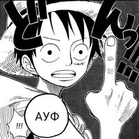 givrj