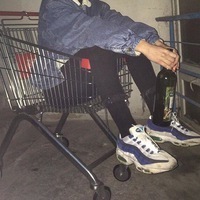 Иван Юнг