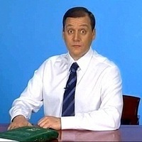 Ростислав Демидов